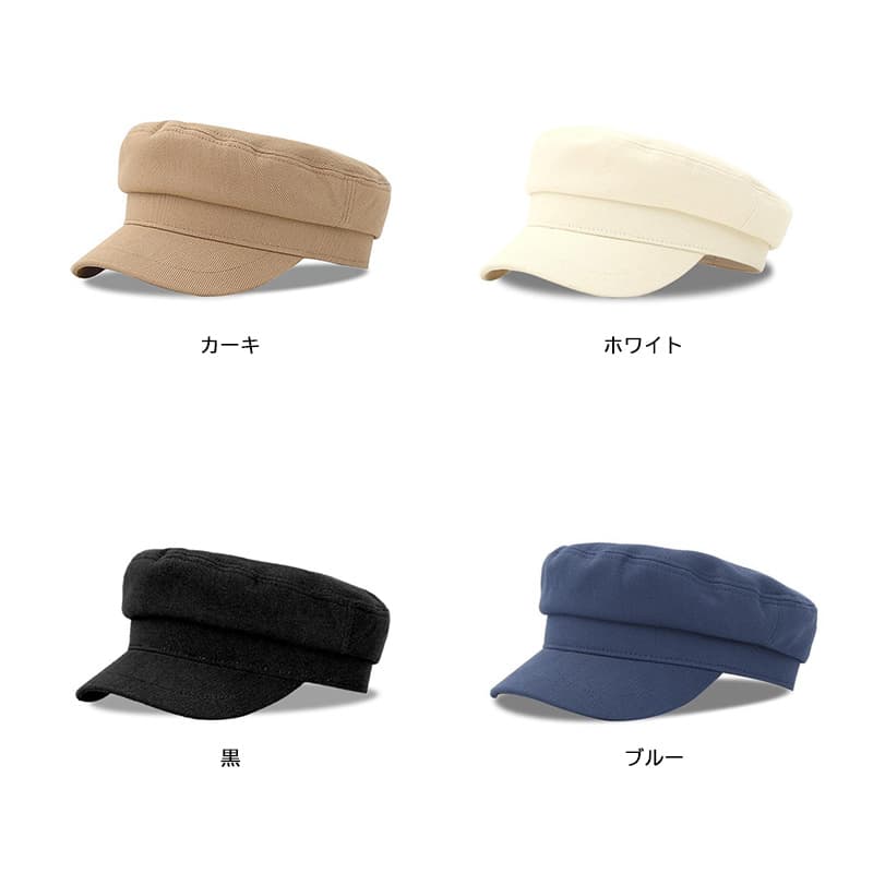 レディースキャスケット　小顔効果無地デニム帽子