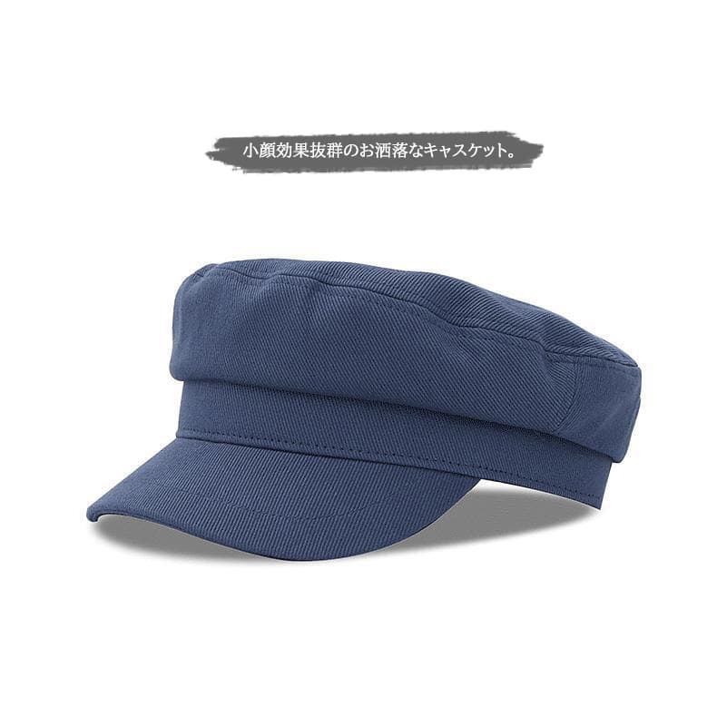 レディースキャスケット　小顔効果無地デニム帽子