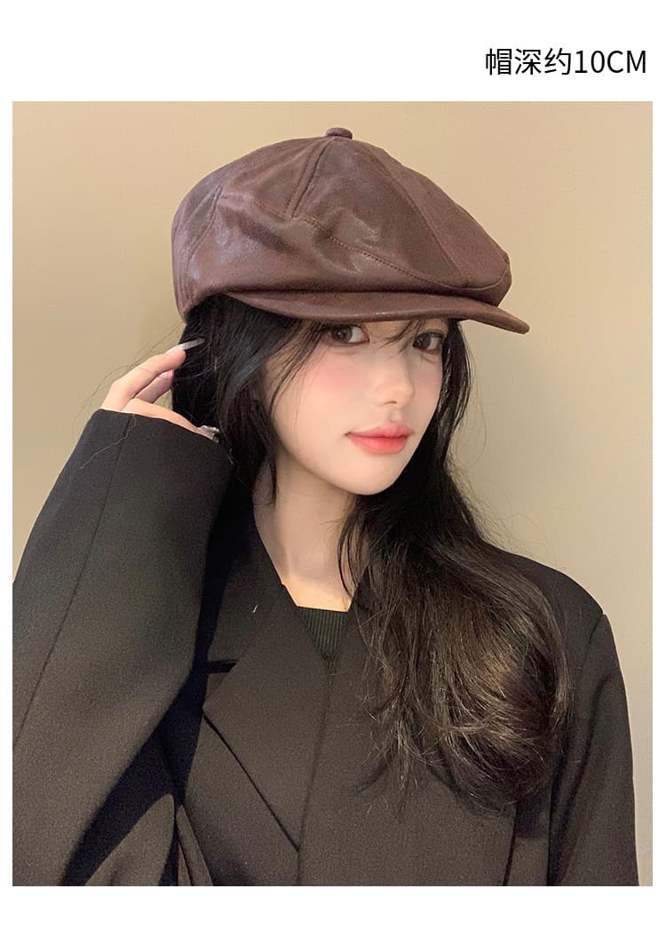 艶やかビンテージレザーキャスケット