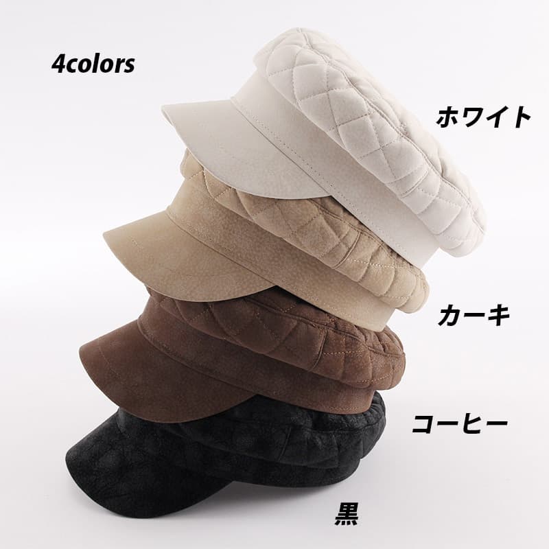 秋冬新作 レディース キルティング キャスケット 防寒帽子　ニット