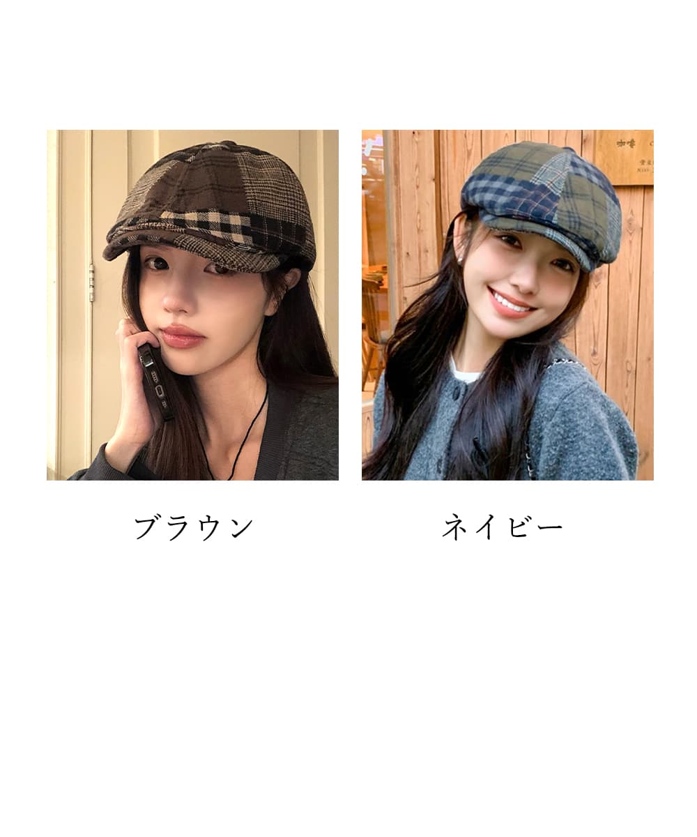 キャスケット レディース チェック柄ツイード 防寒帽子