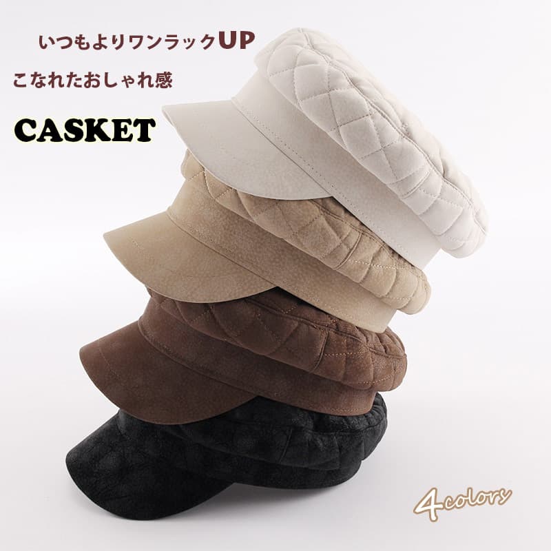 秋冬新作 レディース キルティング キャスケット 防寒帽子　ニット