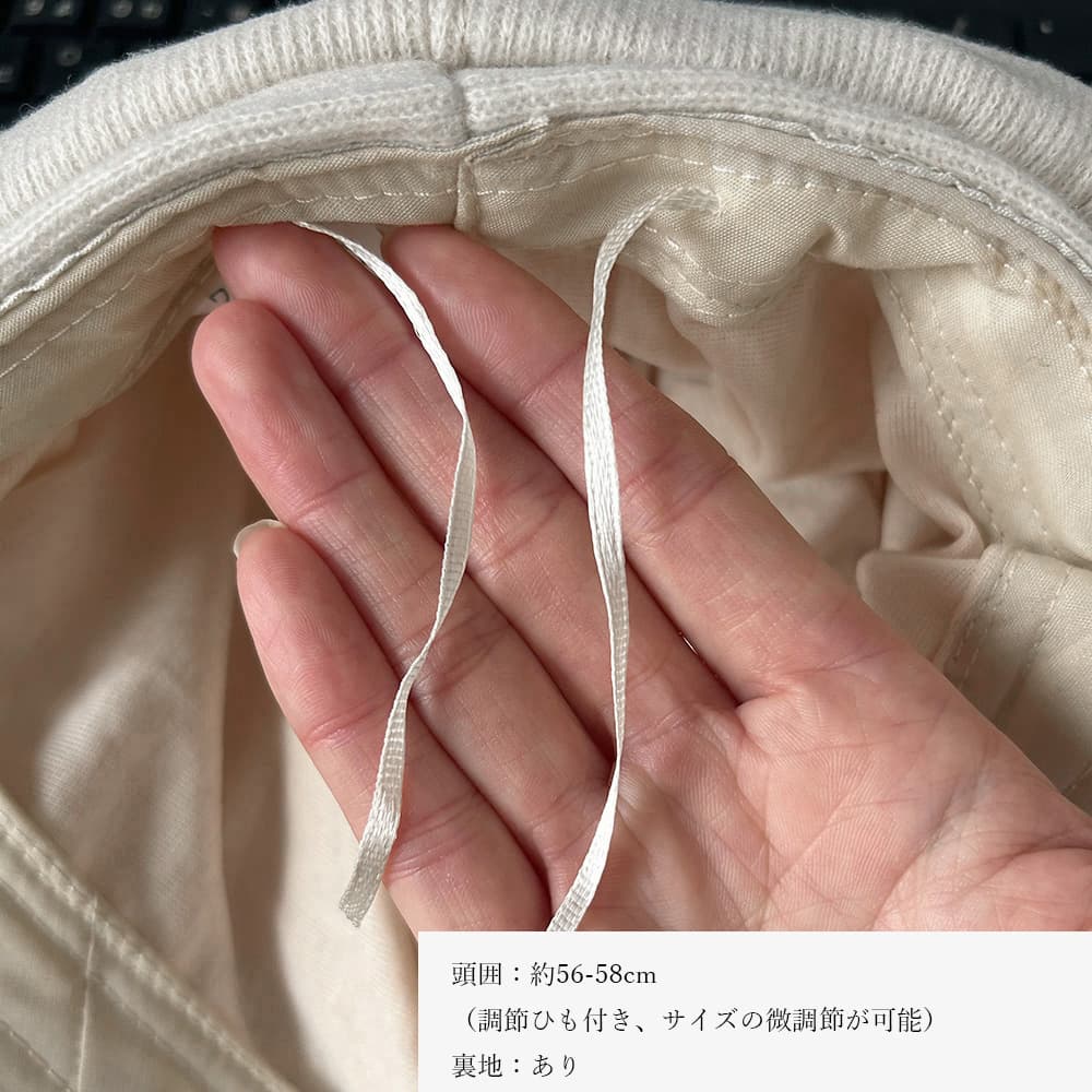 韓国風キャスケット帽子レディース小顔効果ニット