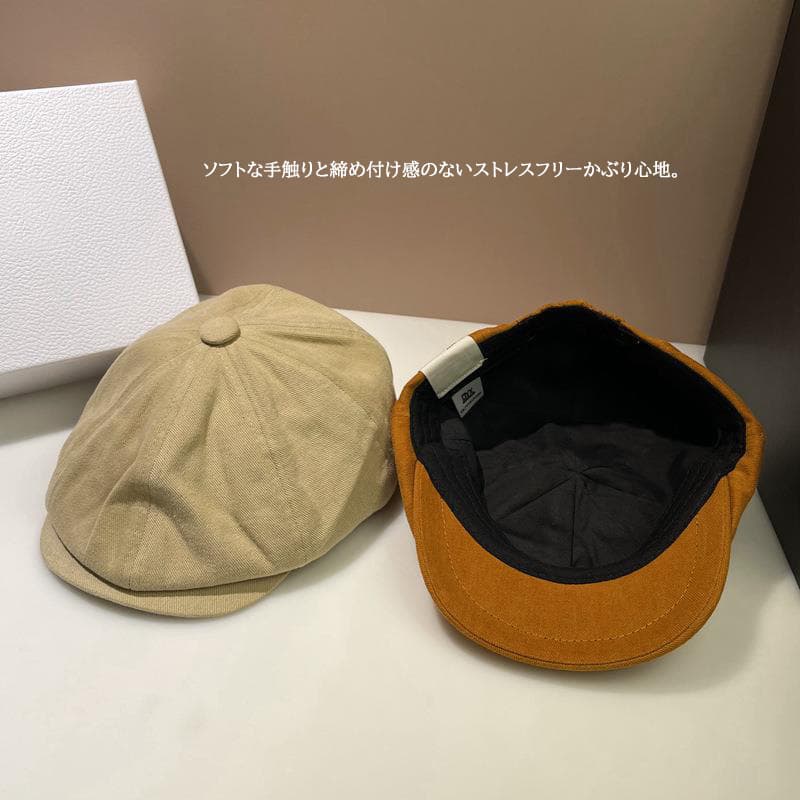 小顔効果キャスケット 無地シンプル コーデュロイ帽子