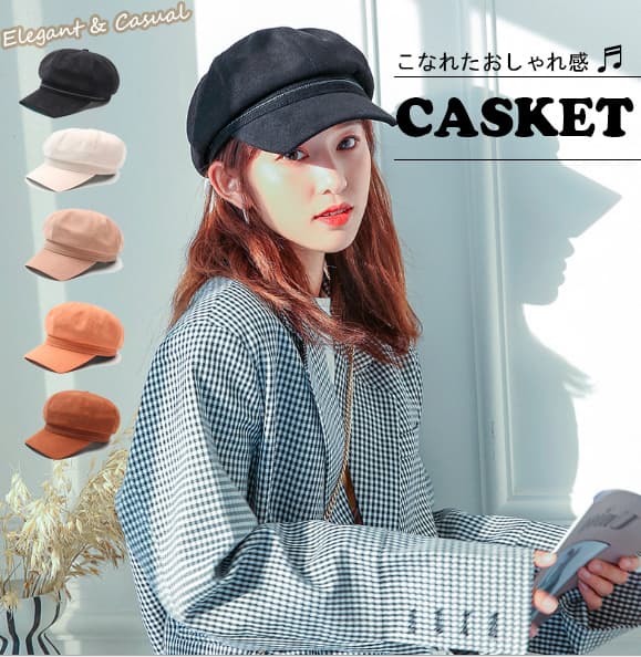 秋冬新作レディースキャスケット無地防寒保温スエード風帽子　ウール