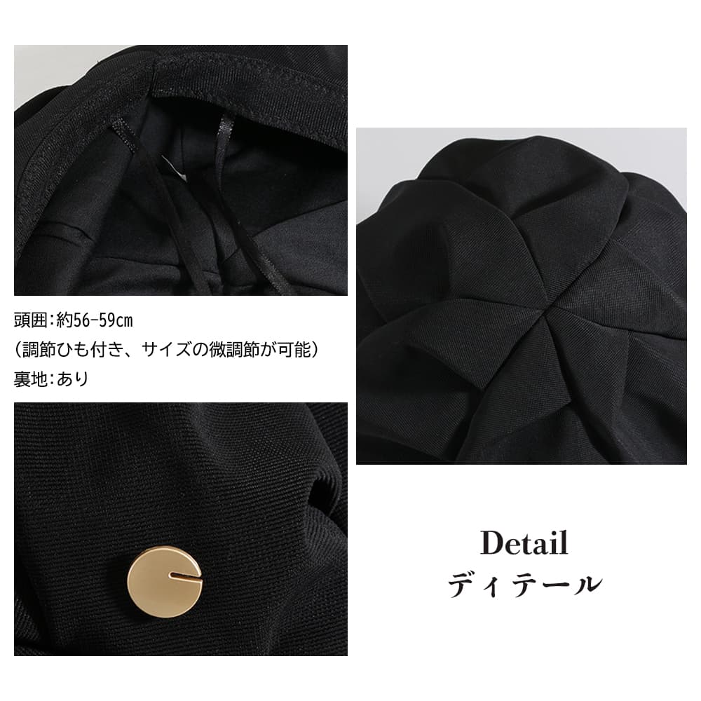ボリューム キャスケット レディース 無地 つば付き帽子